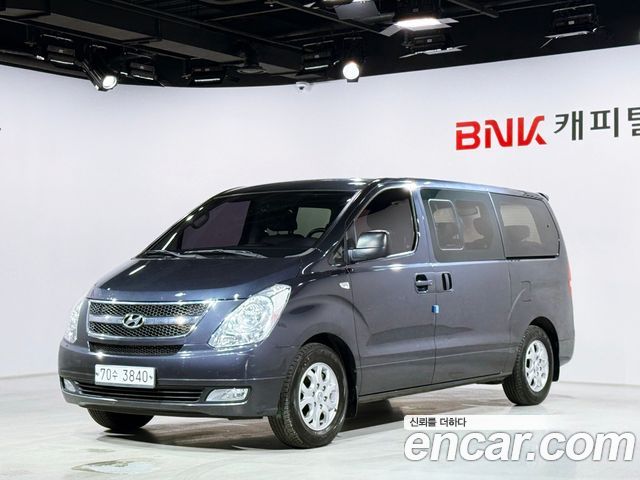 Hyundai Starex из Кореи Encar