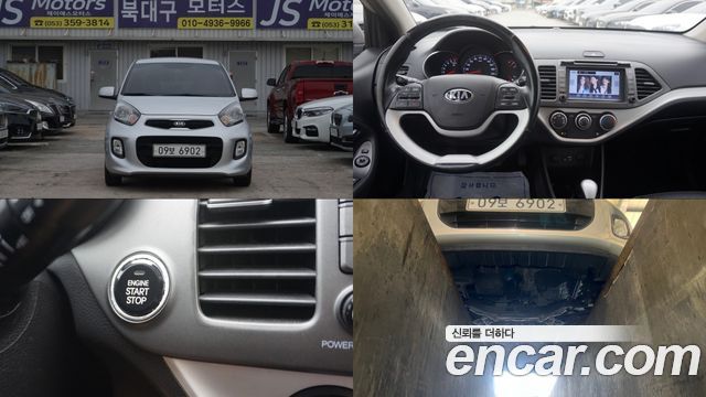Kia morning из Кореи Encar