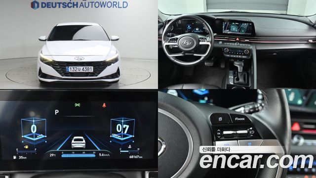 Hyundai AVANTE из Кореи Encar