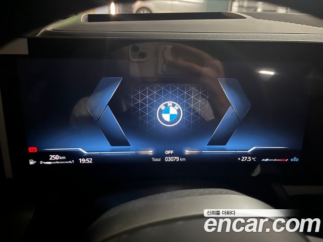 BMW 5-Series 520i M Sport — пробег 3 100 км — фото 5 из 5