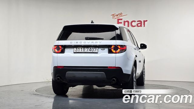 Land Rover Discovery Sport из Кореи Encar
