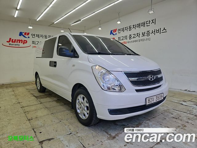 Hyundai Starex из Кореи Encar