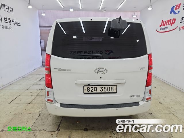 Hyundai Starex из Кореи Encar