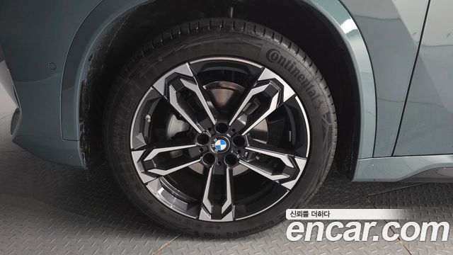 BMW X1 xDrive 20i M Sport — пробег 5 230 км — фото 5 из 5