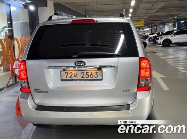 Kia Carnival из Кореи Encar