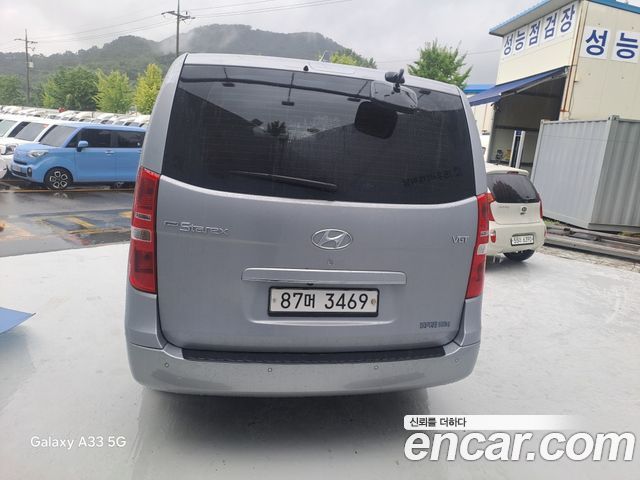 Hyundai Starex из Кореи Encar