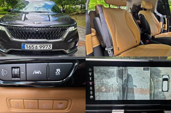 Kia Carnival Diesel 7-Seater Signature — пробег 113 405 км — фото 1 из 5