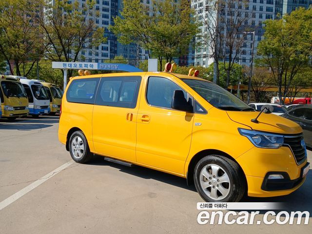 Hyundai Starex из Кореи Encar