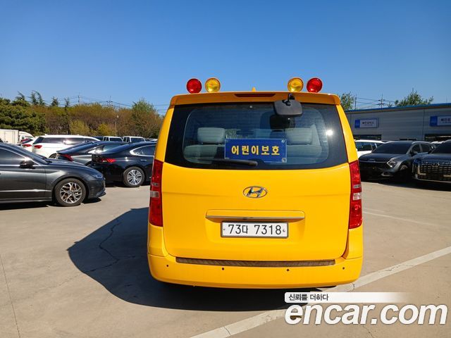 Hyundai Starex из Кореи Encar