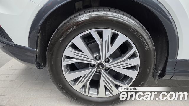 Audi Q4 e-tron 45 Sportback — пробег 14 688 км — фото 5 из 5