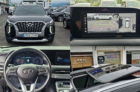 Hyundai Palisade Diesel 2.2 4WD Prestige — пробег 82 095 км — фото 1 из 5