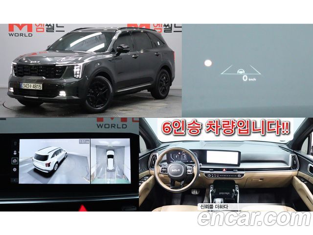 Kia Sorento из Кореи Encar