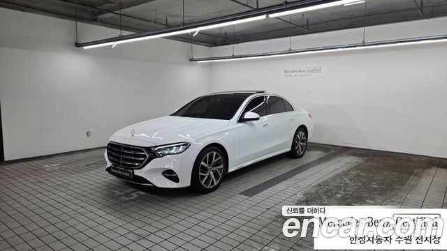 Mercedes-Benz E-Class E220d 4MATIC Exclusive — пробег 43 610 км — фото 1 из 5