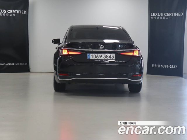 Lexus ES Luxury Plus — пробег 9 080 км — фото 4 из 5