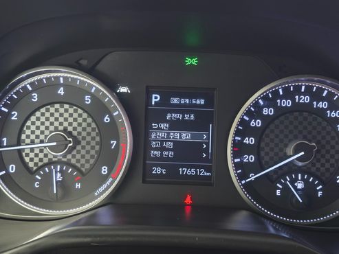 Hyundai AVANTE 1.6 Smart — пробег 176 512 км — фото 5 из 5