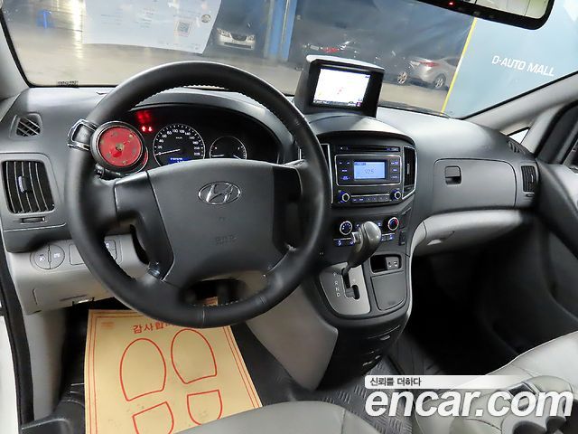 Hyundai Starex из Кореи Encar