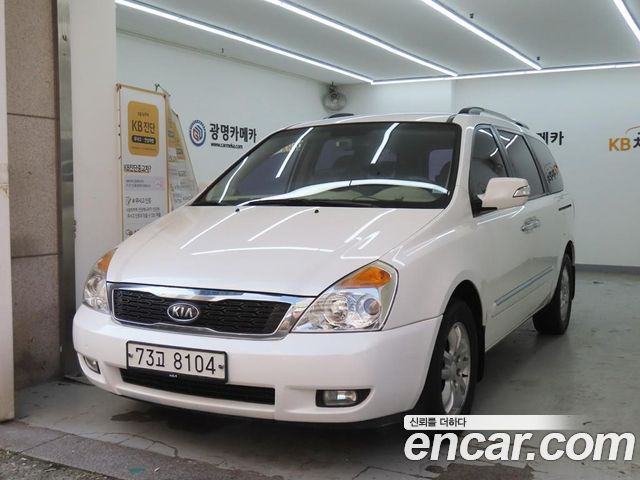 Kia Carnival из Кореи Encar
