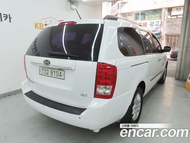 Kia Carnival из Кореи Encar