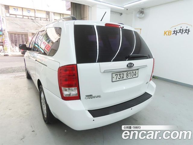 Kia Carnival из Кореи Encar