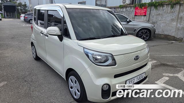 Kia RAY из Кореи Encar