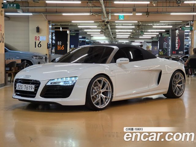 Audi R8 из Кореи Encar