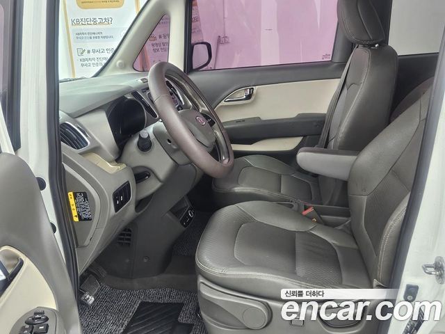 Kia RAY из Кореи Encar