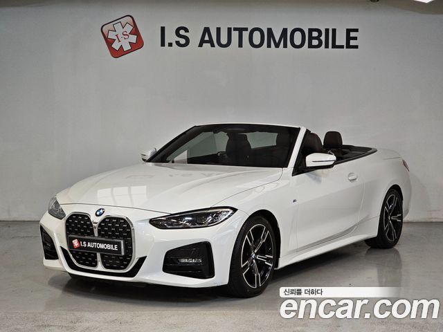 BMW 4-Series 420i M Sport Convertible — пробег 132 700 км — фото 5 из 5