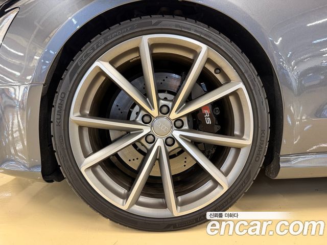 Audi RS5 из Кореи Encar