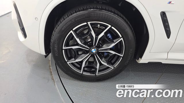 BMW X4 xDrive20i M Sport — пробег 43 670 км — фото 5 из 5