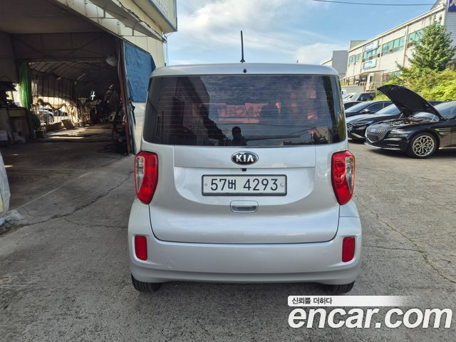 Kia RAY из Кореи Encar