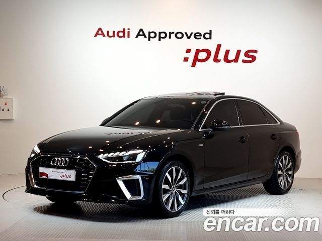 Audi A4 из Кореи Encar