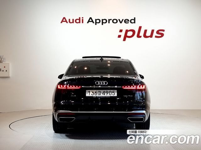 Audi A4 из Кореи Encar