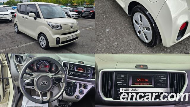 Kia RAY из Кореи Encar