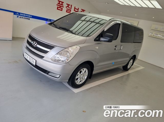 Hyundai Starex из Кореи Encar