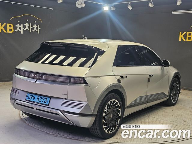 Hyundai Ioniq5 из Кореи Encar