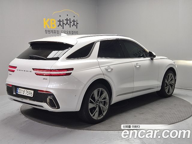 Genesis GV70 из Кореи Encar