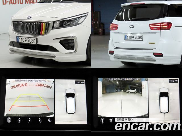 Kia Carnival из Кореи Encar