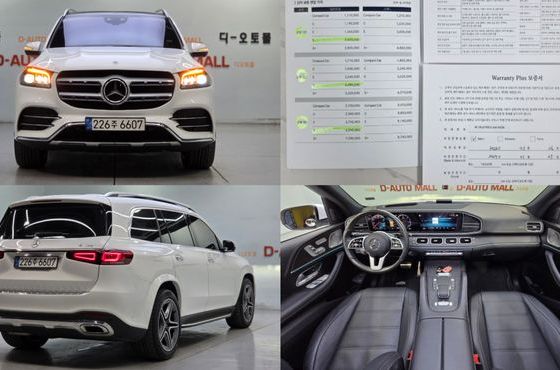 Mercedes-Benz GLS-Class GLS400d 4MATIC — пробег 23 850 км — фото 1 из 5