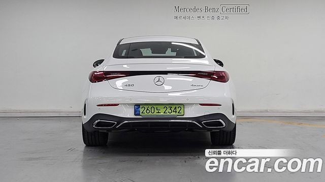 Mercedes-Benz CLE-Class из Кореи Encar