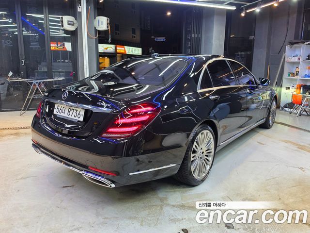 Mercedes-Benz S-Class из Кореи Encar