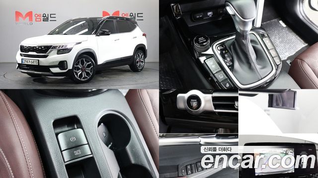 Kia Seltos из Кореи Encar