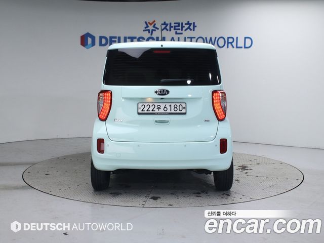 Kia RAY из Кореи Encar