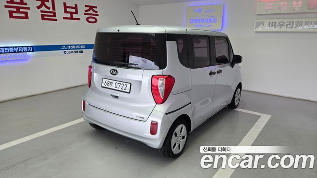 Kia RAY из Кореи Encar