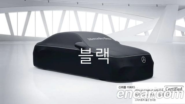 Mercedes-Benz CLA-Class из Кореи Encar