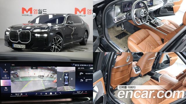 BMW 7-Series из Кореи Encar