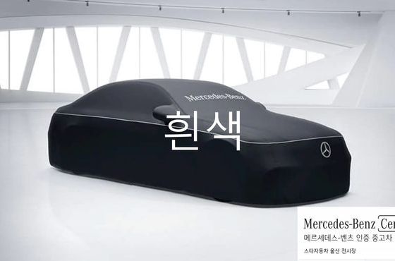 Mercedes-Benz E-Class E450 4MATIC Exclusive — пробег 53 км