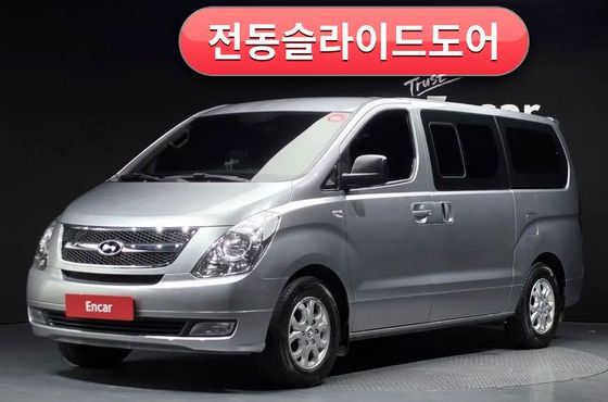 Hyundai Starex 12-Seater Wagon CVX Luxury — пробег 141 207 км — фото 1 из 5