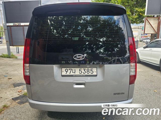 Hyundai Staria из Кореи Encar