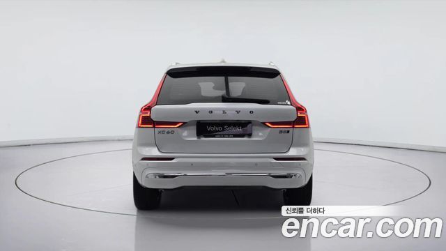 Volvo XC60 B5 Ultimate Bright — пробег 28 122 км — фото 5 из 5