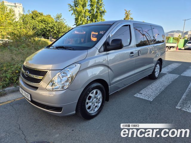 Hyundai Starex из Кореи Encar